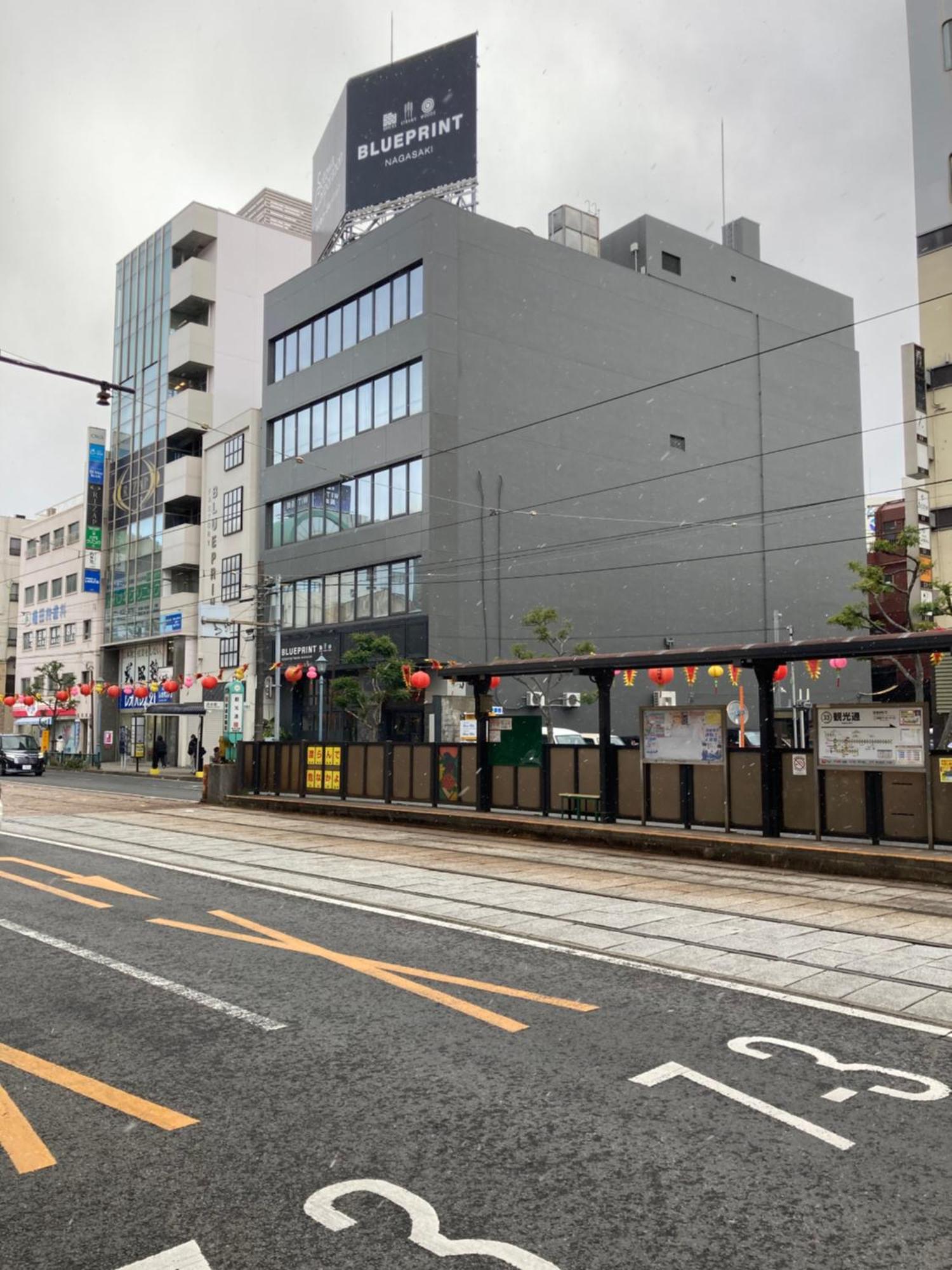 Capsule Hotel 長崎市 エクステリア 写真